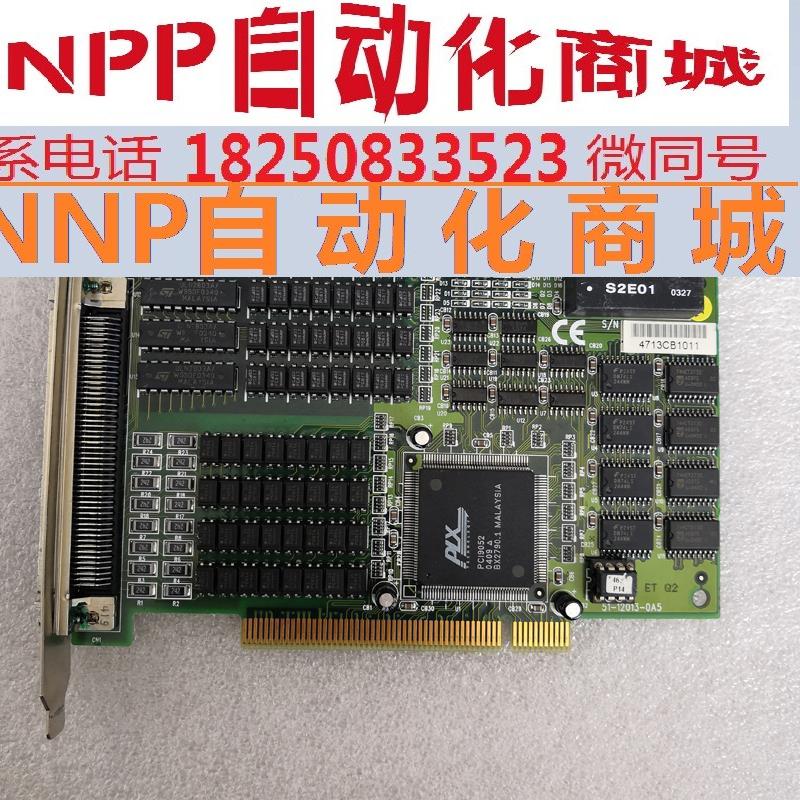 小胖ADLINK凌华PCI-7432/HIR数据采集卡高速数字I/0卡