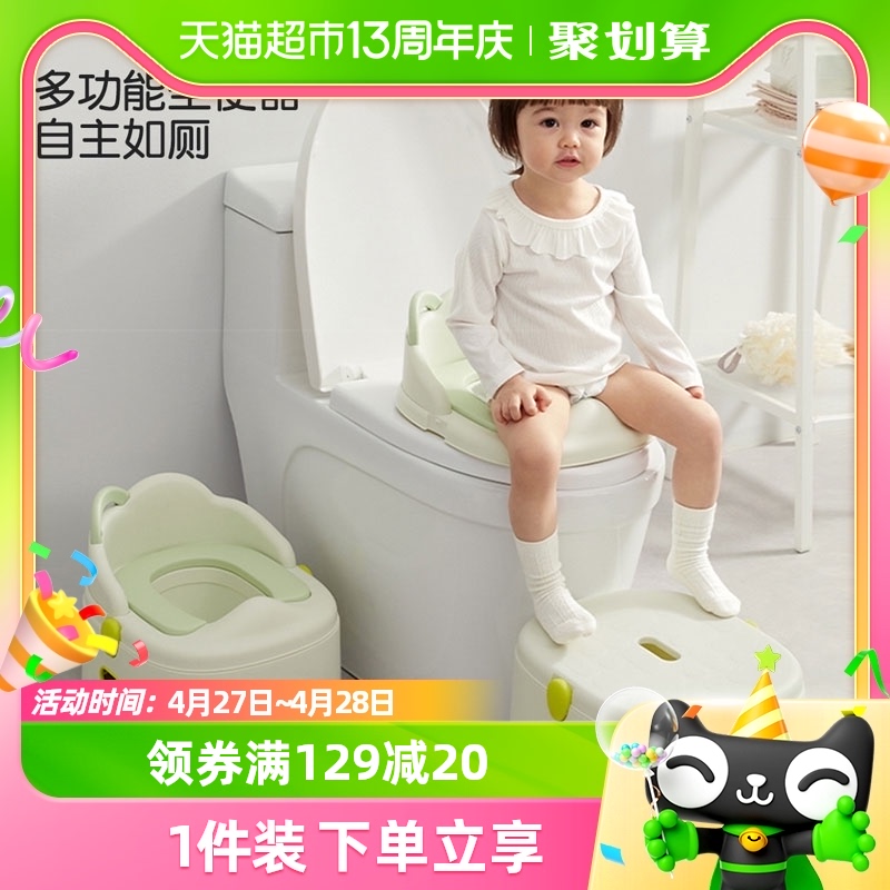 可优比儿童马桶坐便器男孩女宝宝小马桶坐便圈婴儿专用便尿盆如厕