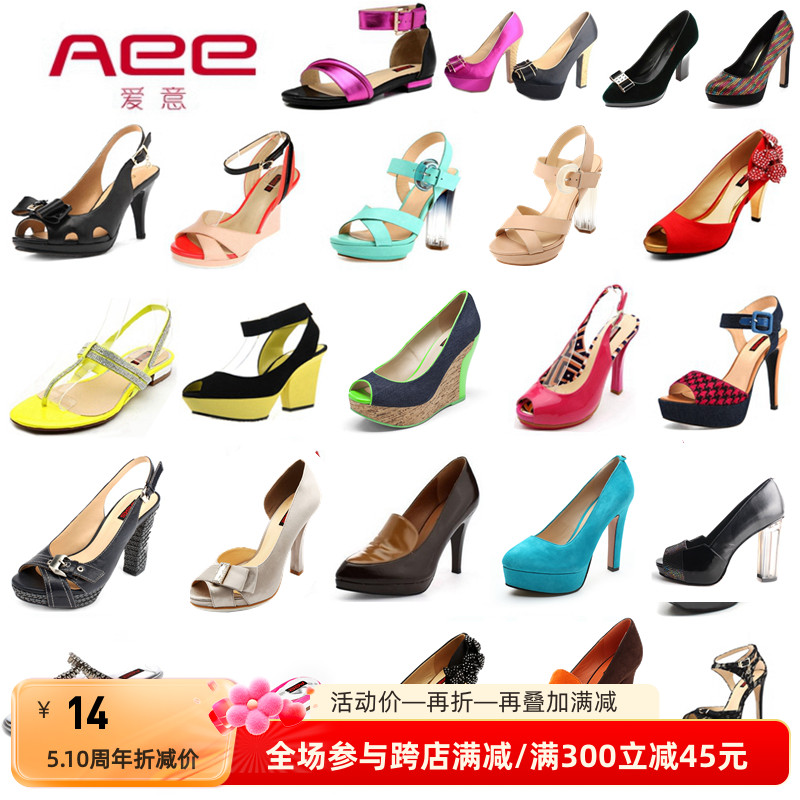 Aee/爱意夏季女鞋高跟细跟女凉鞋  D1613   29.9