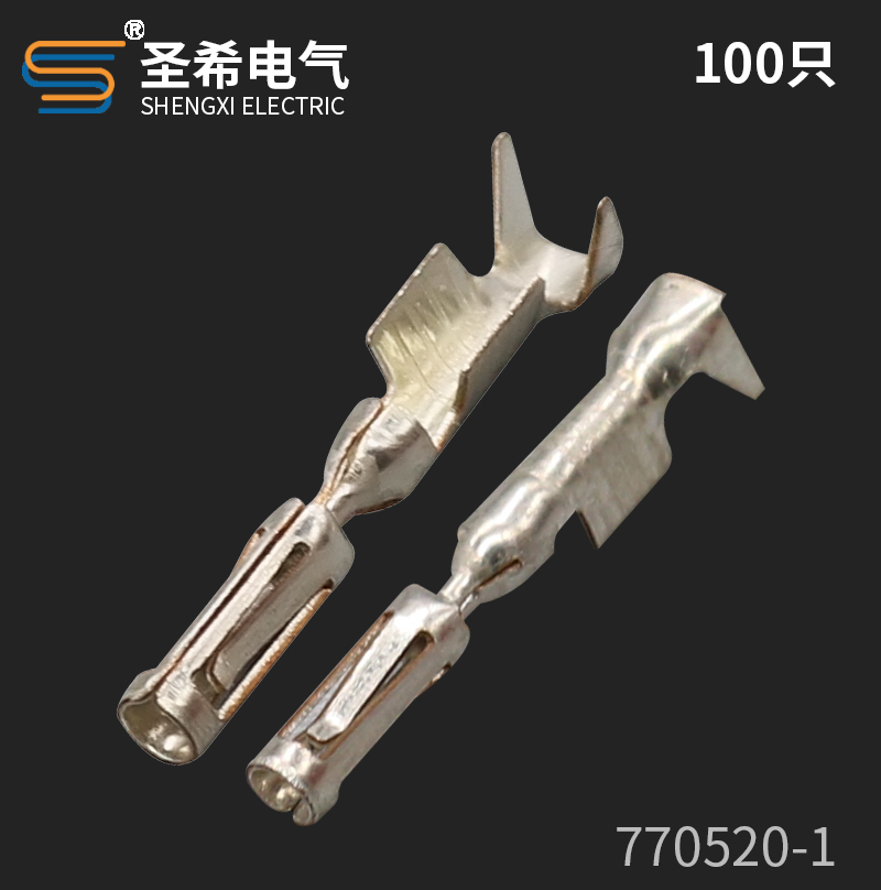 770520-1TE型汽车连接器插针ECU控制器接线铜端子磷铜770854-1