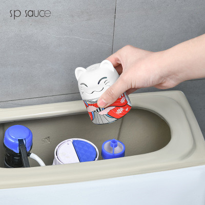 日本洁厕灵招财猫洁厕宝家用马桶除臭清洁剂去异味除垢去渍蓝泡泡