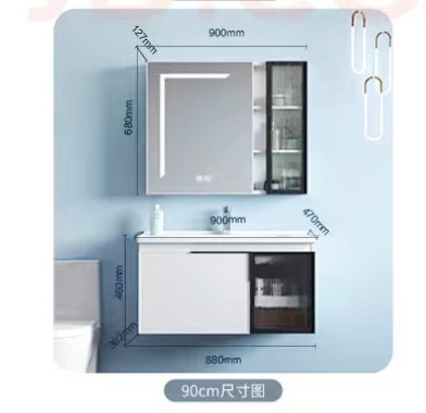 加厚太空铝蜂窝浴室柜组合卫生间洗脸盆柜一体陶瓷洗漱台