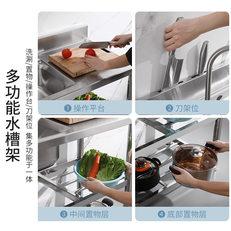 厨房不锈钢水槽带支架简易洗碗洗手台盆台面一体柜洗菜盆水池家用