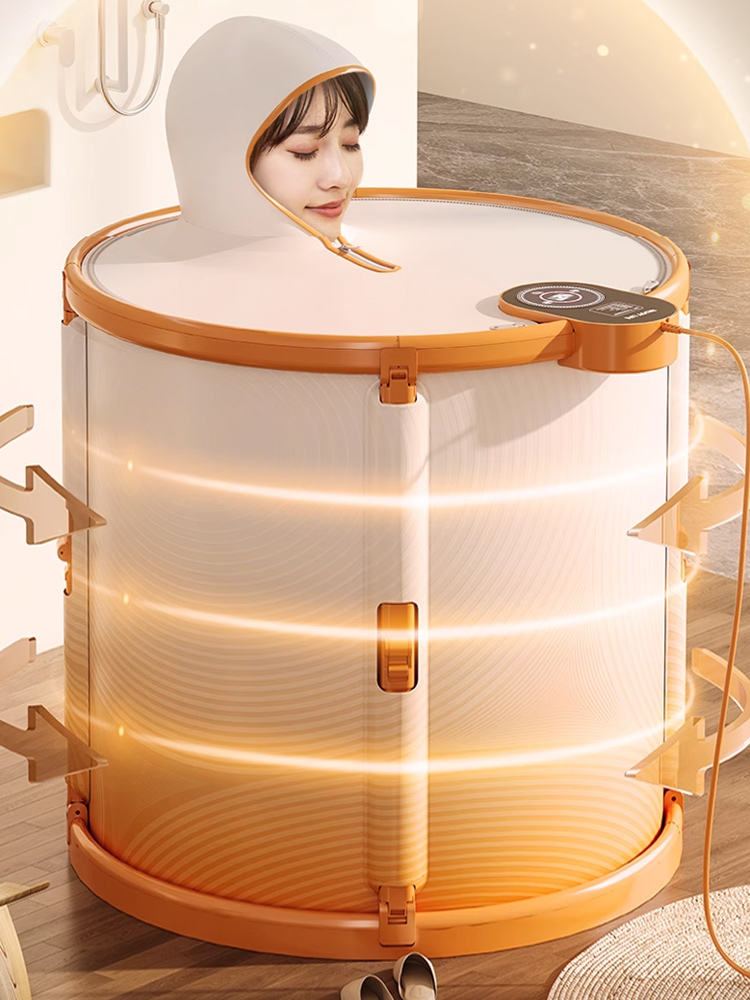 泡澡桶可折叠大人加厚家用浴缸自动加热全身汗熏蒸两用一体桶神器