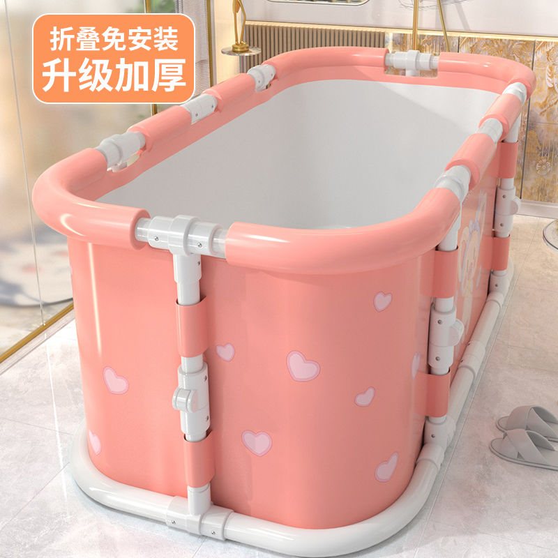 折叠浴缸小户型大人浴桶折叠泡澡桶可折叠免安装成人家用洗澡神器