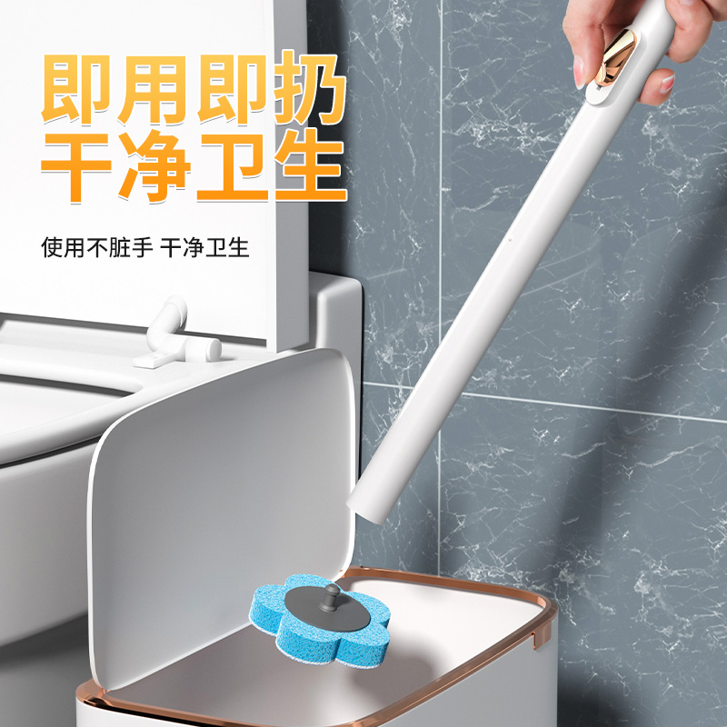 一次性马桶刷家用无死角洗厕所刷子卫生间壁挂洁厕清洁刷马桶神器