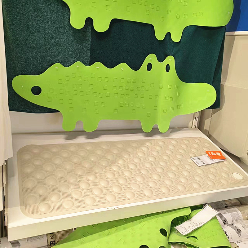 IKEA/宜家 帕特鲁/布拉斯索浴缸防滑垫带吸盘浴缸防滑垫 卫浴地垫