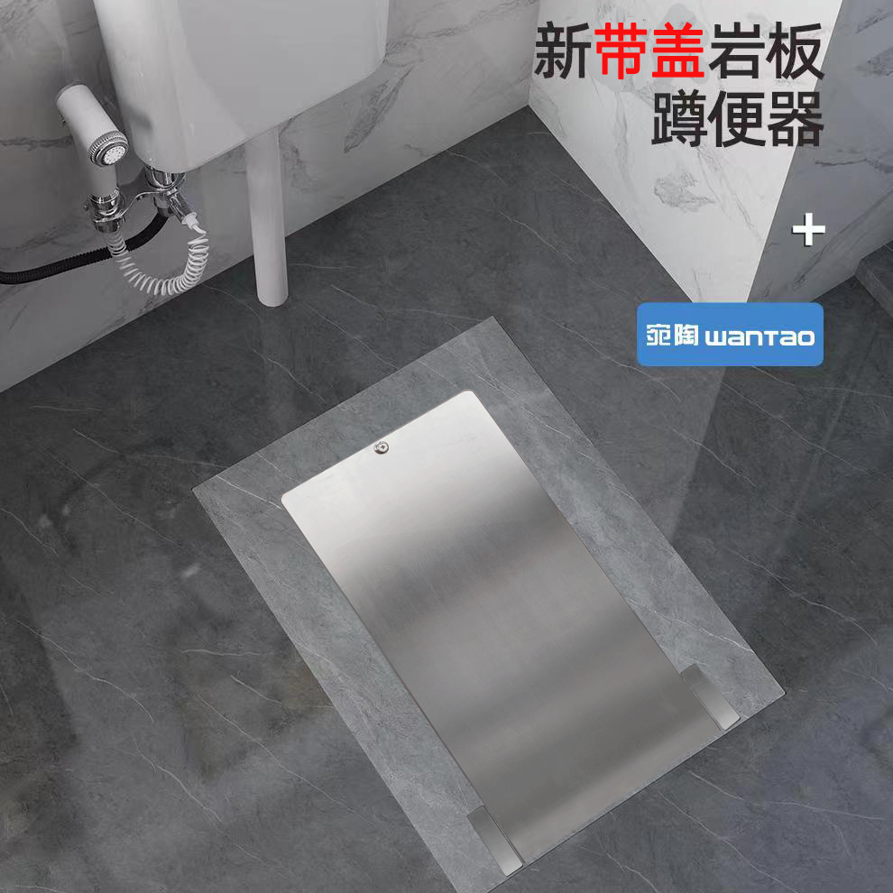 不锈钢蹲便器通用盖板厕所防臭神器陶瓷蹲坑通用卫生间家用防臭器