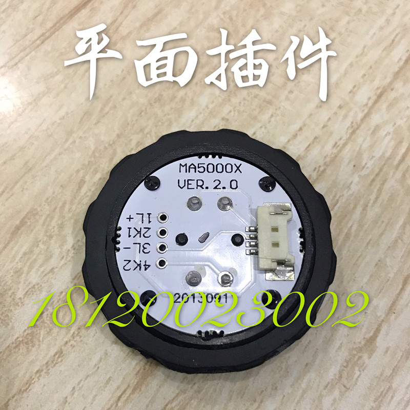 永大电梯超薄按钮圆按钮MA5000X/VER.2.0/YTA-001A9/A4N54663