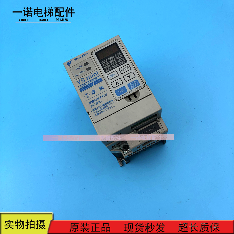电梯安川门机变频器200V/0.4KW/CIMR-XCBA20P4现货出售质量保证