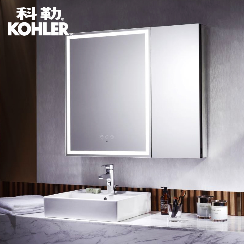 科勒浴室镜柜悦明防雾感应LED灯化妆美颜镜24659T太空铝智能镜