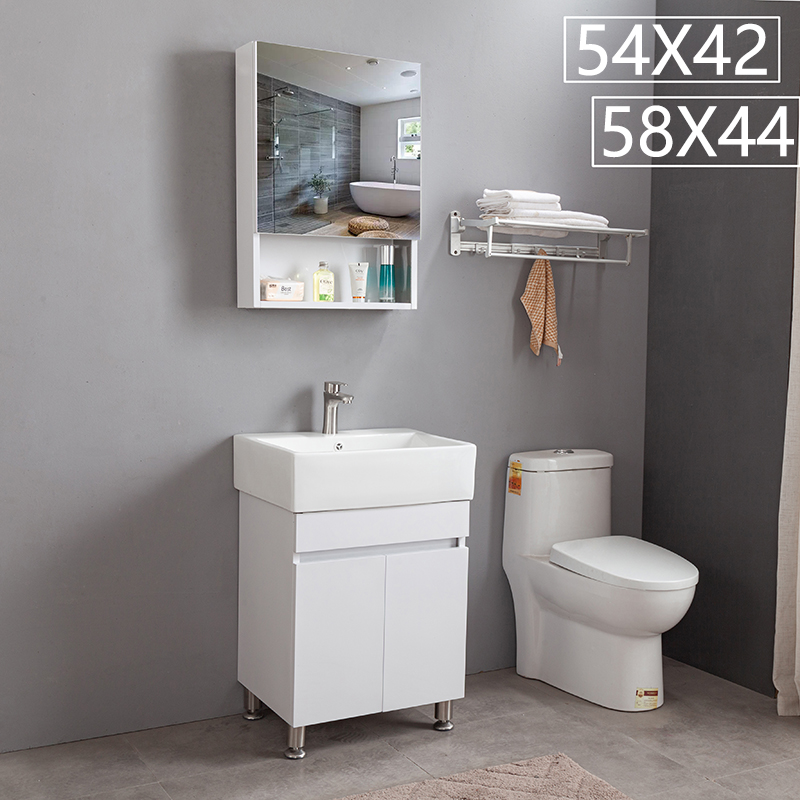 简约55小户型不锈钢卫浴柜落地式一体化浴室柜组合洗脸池小洗手盆