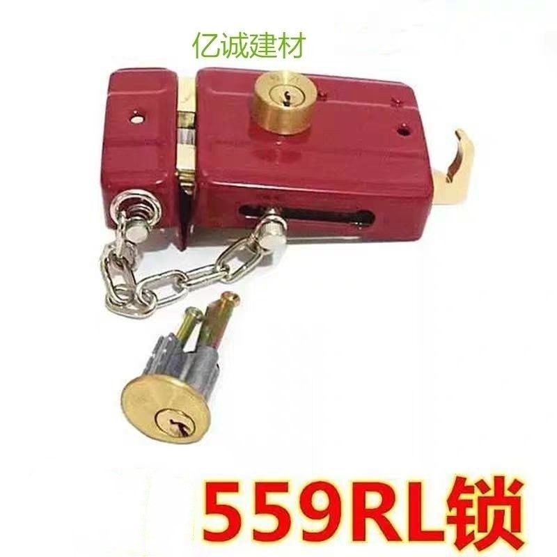 559老式门锁外装双舌门锁带链铁门木门房门锁三保险防盗锁芯锁具
