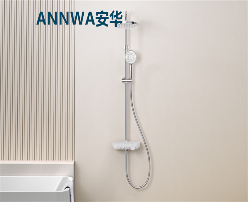 annwa/安华卫浴N3S6055CP可升降家用卫生间防水花洒套装淋浴