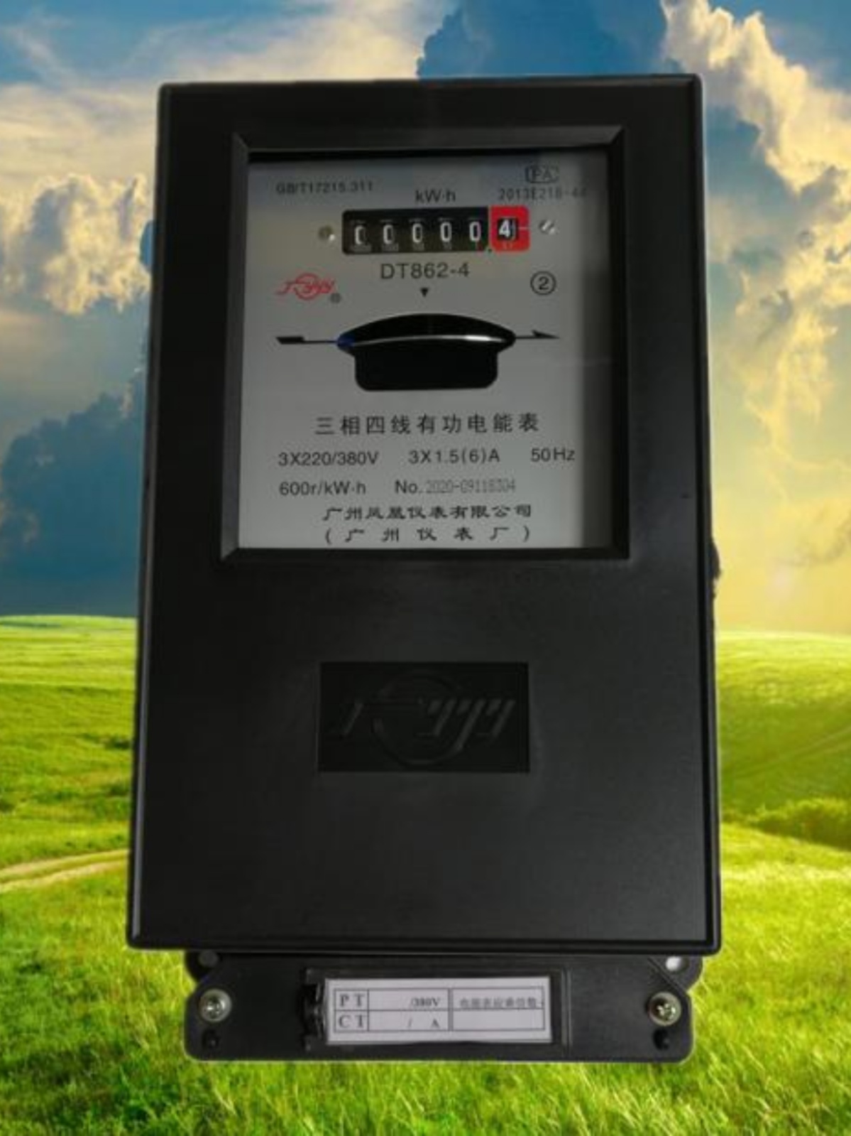 广州仪表厂DT862-4型3X1.5(6A)三相四线380V机械转盘互感式电表