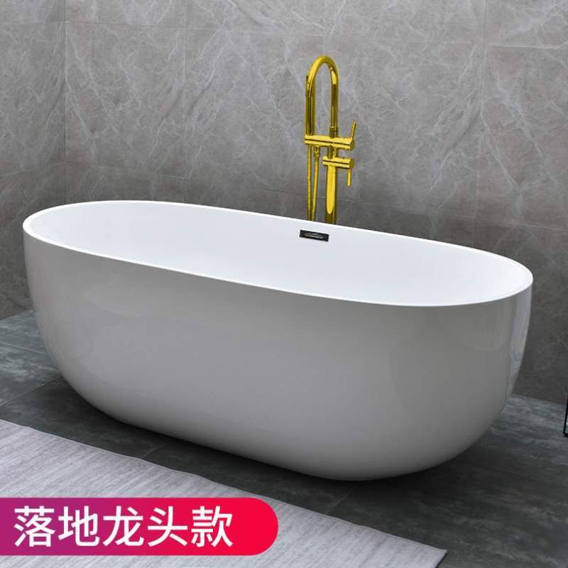 1.3薄边网红#日式欧式名宿现代独立式酒店蛋型-网红小户型浴缸1.8