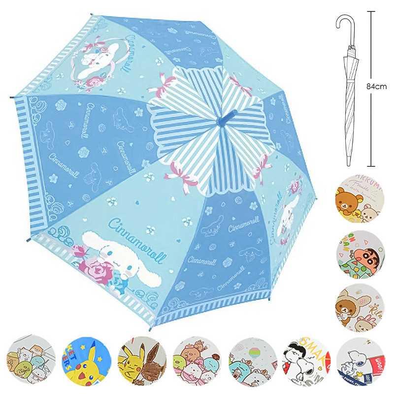 日本JsPlanning幼儿园小孩宝宝雨伞小学生上学专用卡通晴雨两用伞