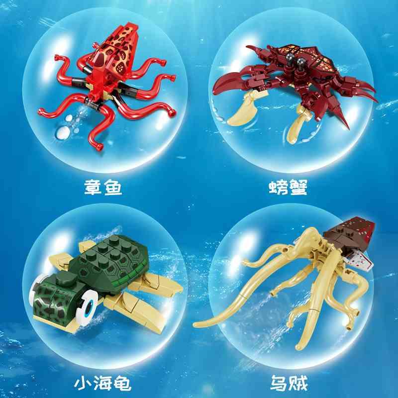 海6725海洋世界章鱼螃贼型蟹小龟乌蓝鲸组装模拼装动物积木