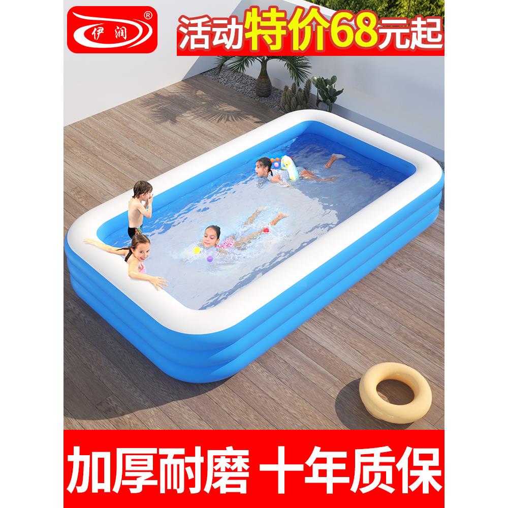 充气游泳池儿童家用室内大人小孩宝宝折叠浴缸婴儿游泳桶戏水池