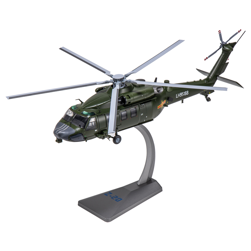 新1:72/48直20武装直升机模型合金陆航Z20飞机武直二十退伍军事摆