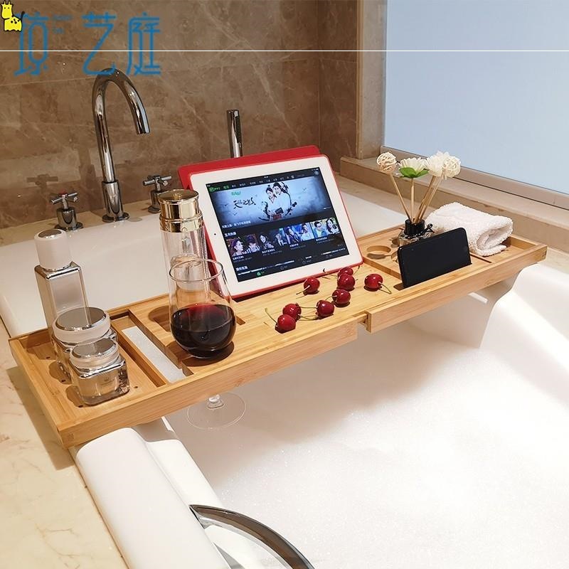 速发现货浴缸置物板欧式防滑伸缩浴缸架可调节浴盆木桶支架竹卫生