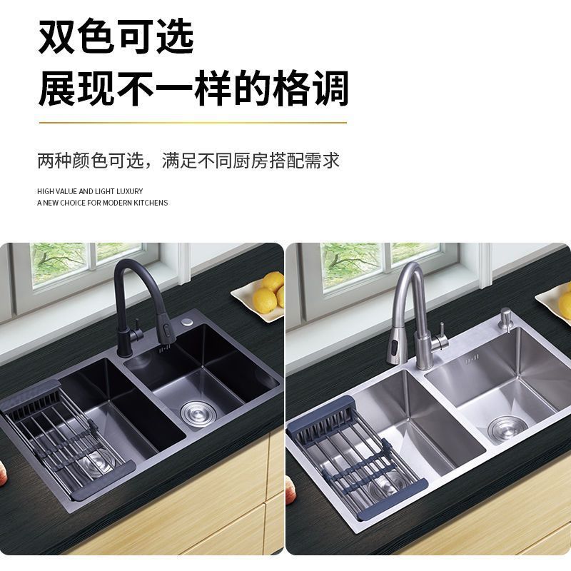 纳米黑金刚不锈钢手工水槽厨房洗菜洗碗盆台上中下单双槽全套配件
