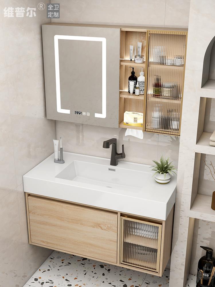 日式实木浴室柜组合现代简约轻奢卫生间洗漱台智能洗脸洗手一体盆