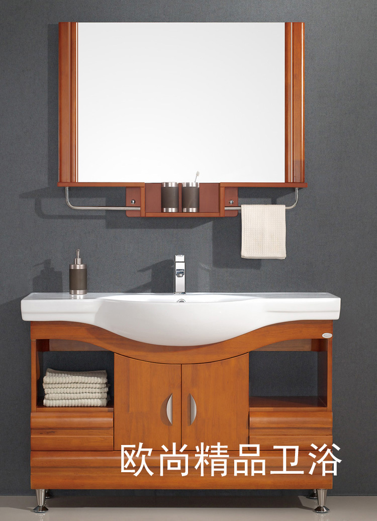 美式橡木浴室柜组合实木卫浴柜洗脸盆柜组合洗手盆柜组合TX826