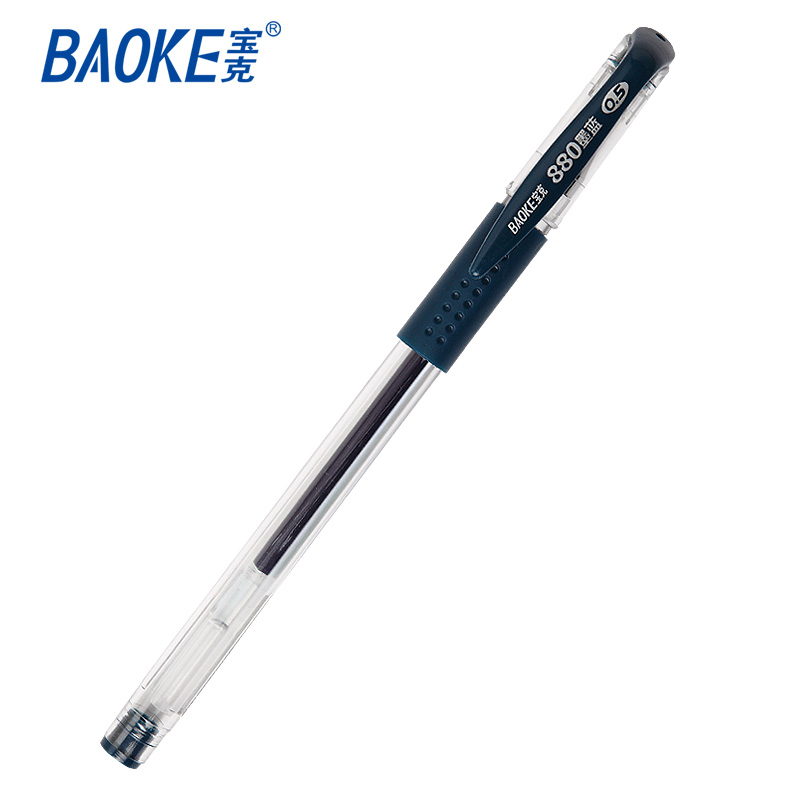 宝克PC880A中性水笔 签字笔 黑蓝红水笔蓝黑笔医生处方笔通用型笔可定制LOGO碳素笔12支装