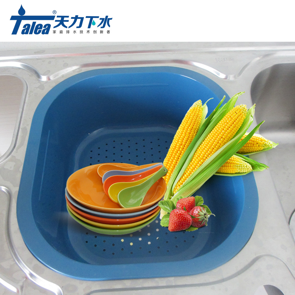 厨房水槽方形滴水篮洗菜盆滤水盆塑料控水收纳架置物碗碟315×290