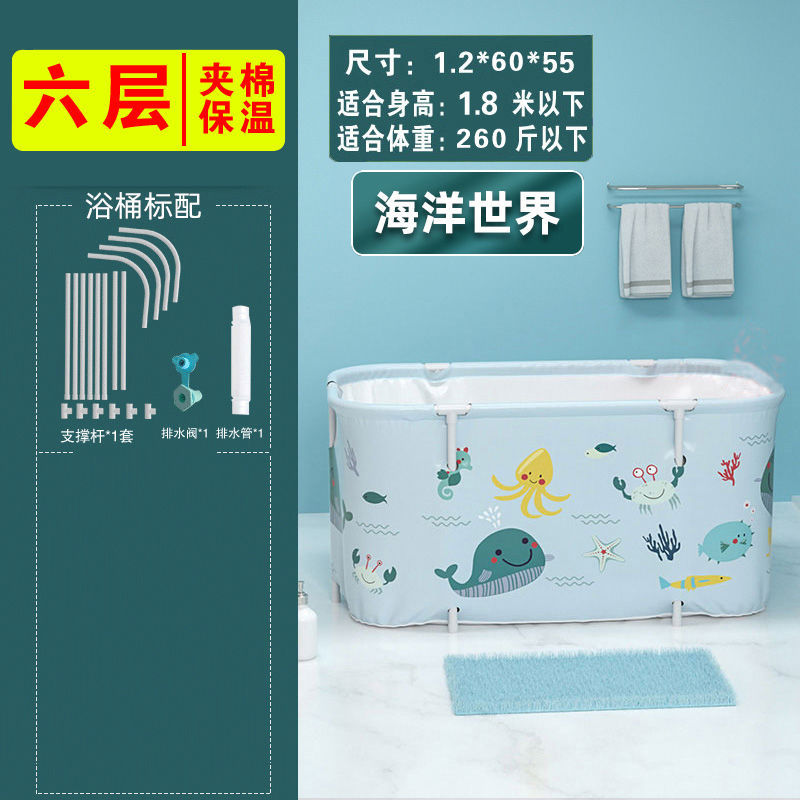 。可折叠浴桶大j人泡澡桶浴缸家用洗澡盆成人浴盆儿童洗澡桶游