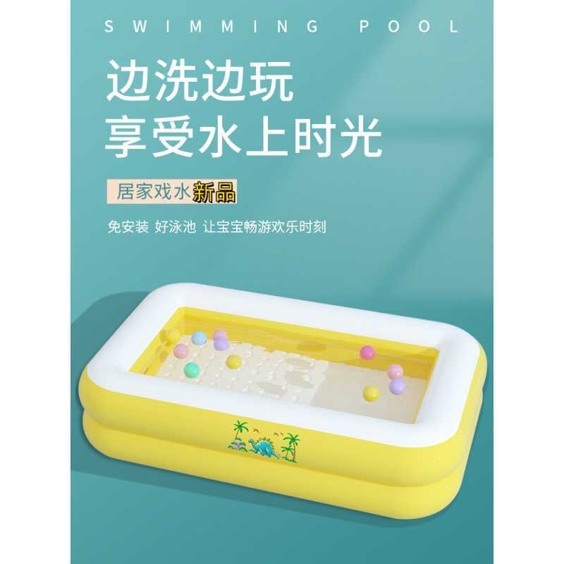 现货速发儿童游泳池充气浴缸家用折叠戏水池小孩泳池浴池婴儿游泳
