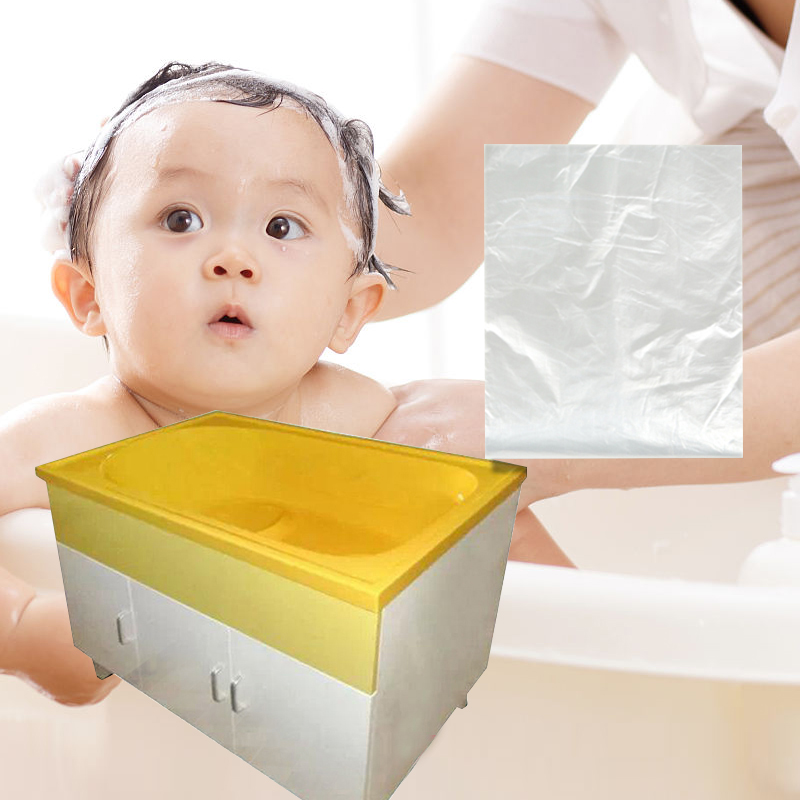 速发一次性医院隔离膜婴儿洗澡盆浴膜宝宝游泳馆加厚单片膜浴缸袋