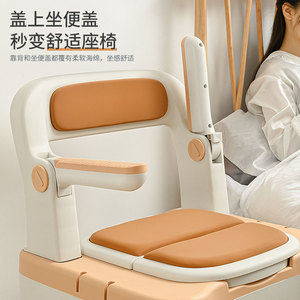 老人可移动马桶坐便器家用成人座便器H孕妇室内老年人坐便椅便携