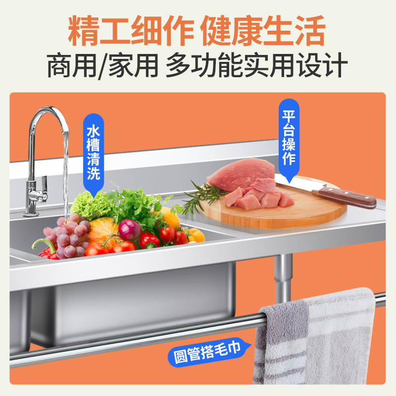 推荐厨房洗菜盆一体柜带水槽单槽柜洗衣阳台加厚户外洗手盆简易洗
