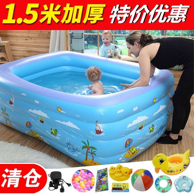 推荐家庭小型游泳池家用儿童宝宝新生婴幼儿戏水池洗澡桶浴缸折叠