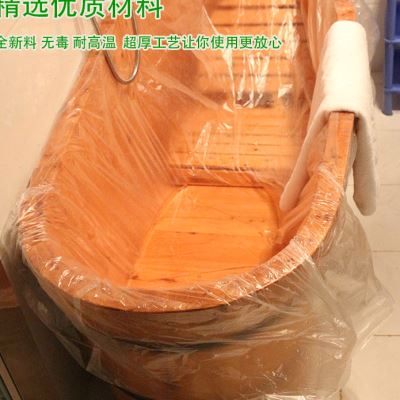 泡澡袋一次性加厚加大洗澡专用袋子塑料薄膜木桶浴缸浴盆胶纸家用