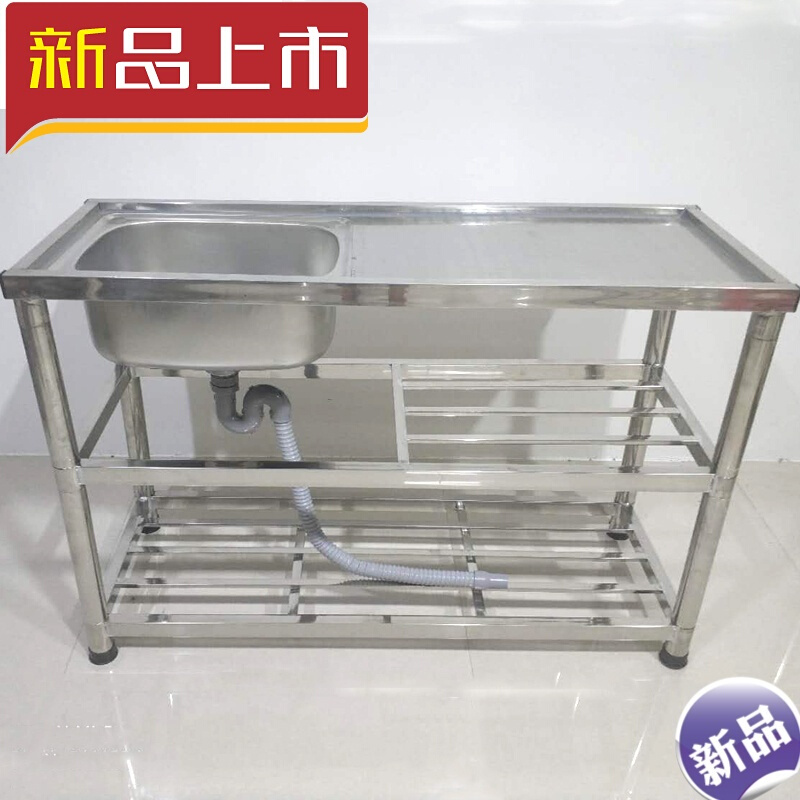 速发高档双槽厨房用手盆台下盆小尺寸钢锈钢商K洗不锈不水槽双槽