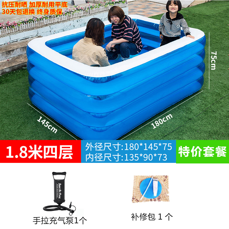 充气儿童游泳池家用可折叠泡澡盆加厚室内洗澡P池婴儿小型浴缸浴