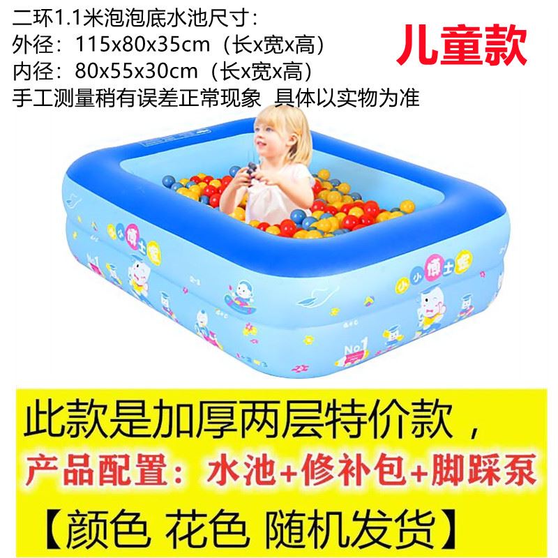 直销新品成人浴盆双人充气浴缸大人泡F澡桶洗澡盆折叠加厚婴幼儿