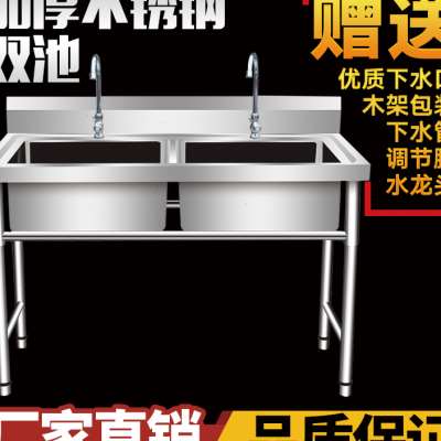 推荐304不锈钢整体整体橱柜水池柜水槽洗菜盆灶台柜商用家用厨房