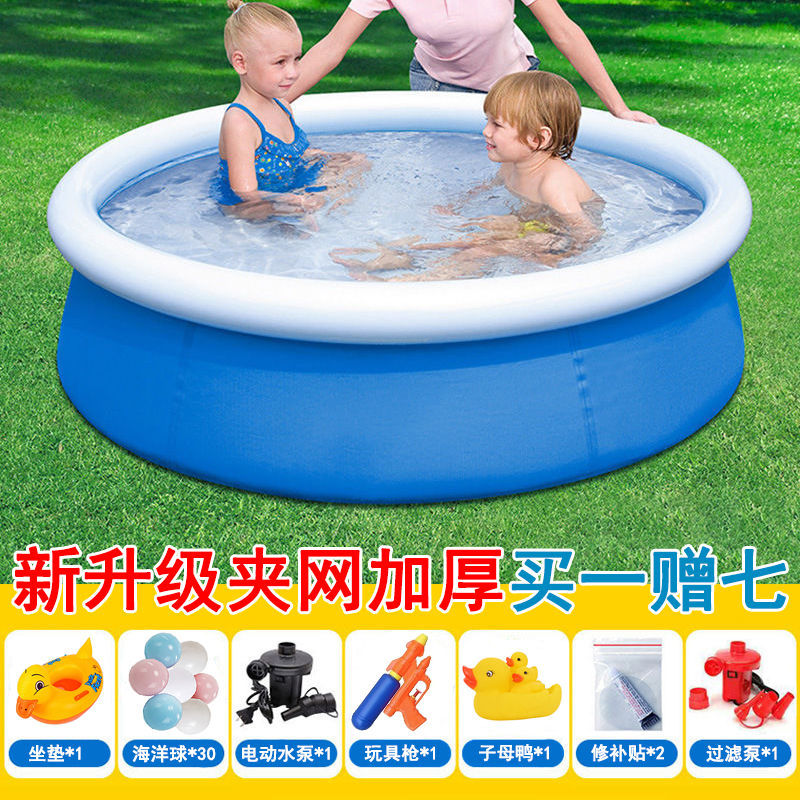 推荐家庭小型游泳池充气浴缸室外简易洗澡池户外大水池儿童游泳桶