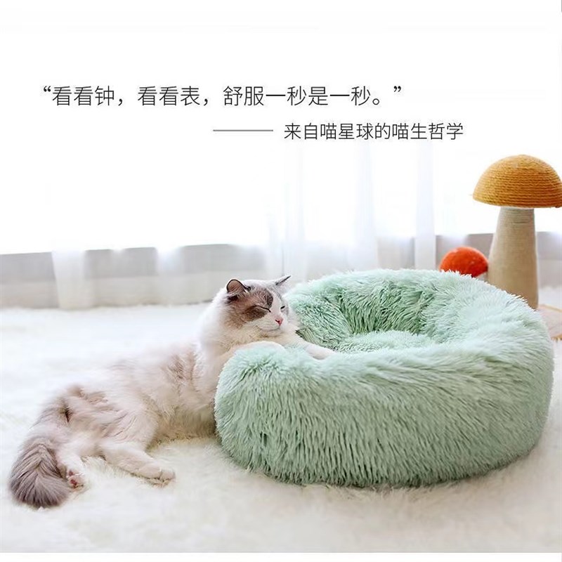 狗窝猫窝冬季保暖四季通用宠物垫子泰迪睡K觉床大型犬沙发宠物用