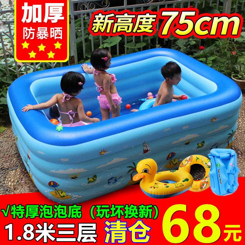 现货速发充气游泳池家用儿童浴缸婴儿宝宝洗澡桶加厚超大型号室外
