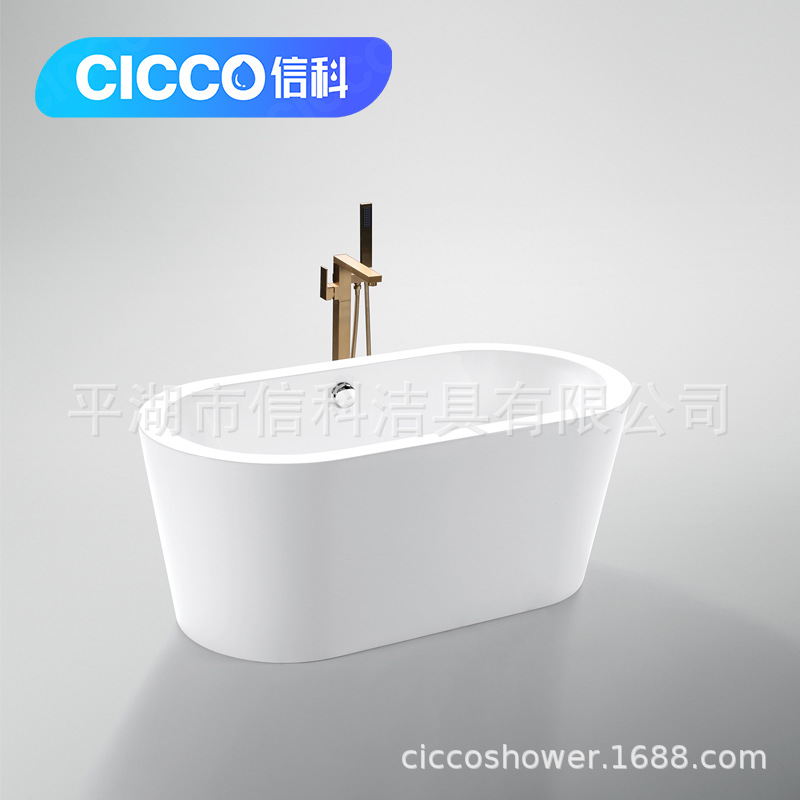 现货速发薄边日式亚克力浴缸成人家用浴缸小户型多尺寸独立式浴缸