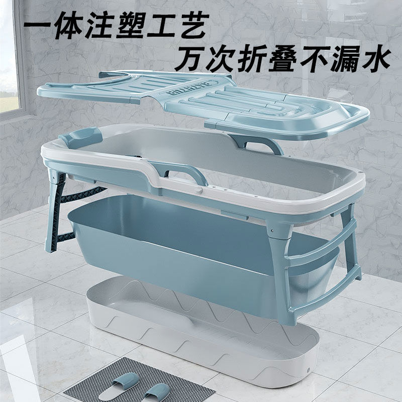 新品折叠泡澡桶成人家用加厚大号全身浴缸大人泡澡浴桶塑料双人洗