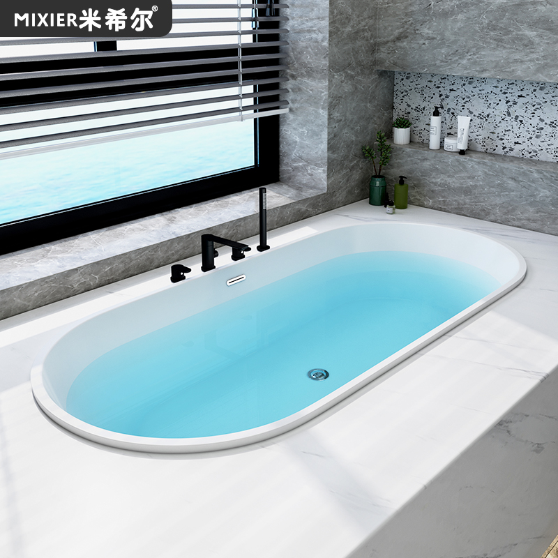 亚克力浴缸家用嵌入式椭圆形日式双人浴盆小户型T网红酒店大浴池