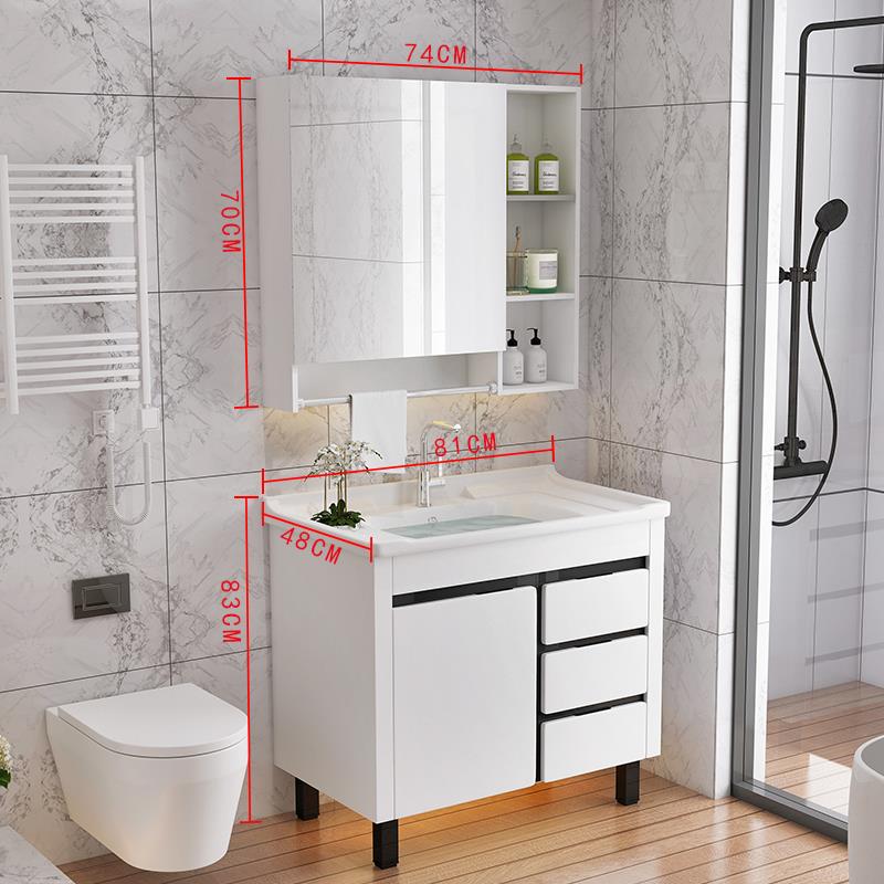 定制速发浴室柜组合洗漱台小户型卫生间洗脸手盆洗面池落地式现代