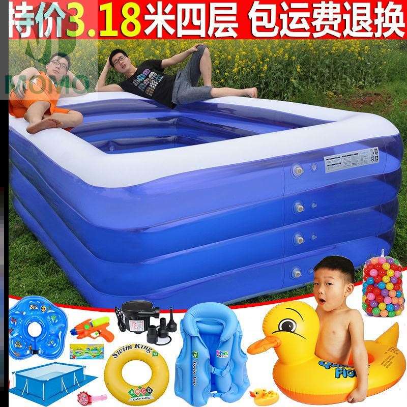 浴缸海洋a充气游泳池家用保温户外家庭室外简易超大型婴儿戏水球