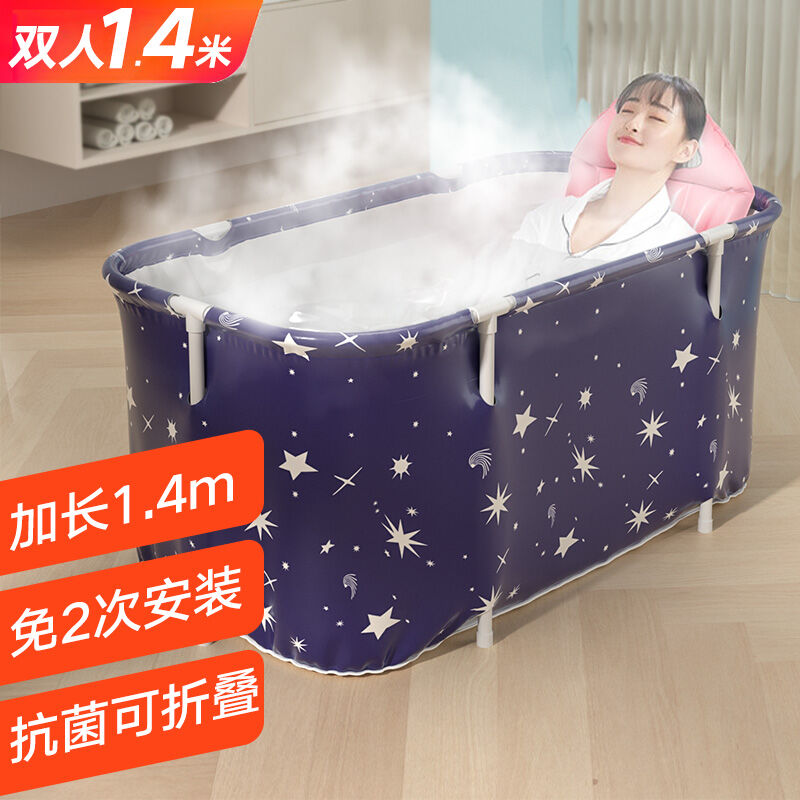 推荐可力狸泡澡桶成人可折叠浴桶家用大人加厚保温婴儿童沐浴缸洗